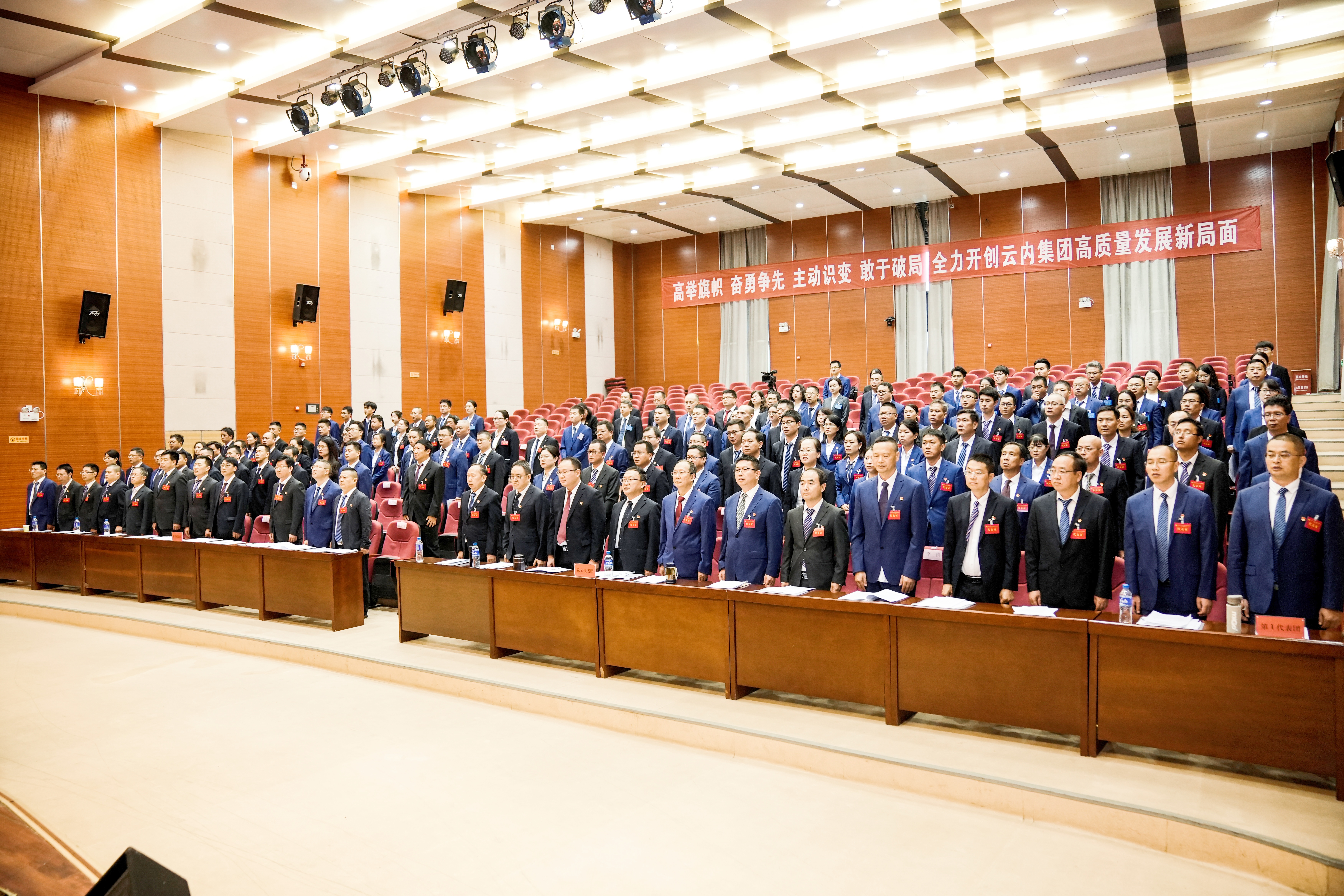 zoty中欧·(中国有限公司)官方网站